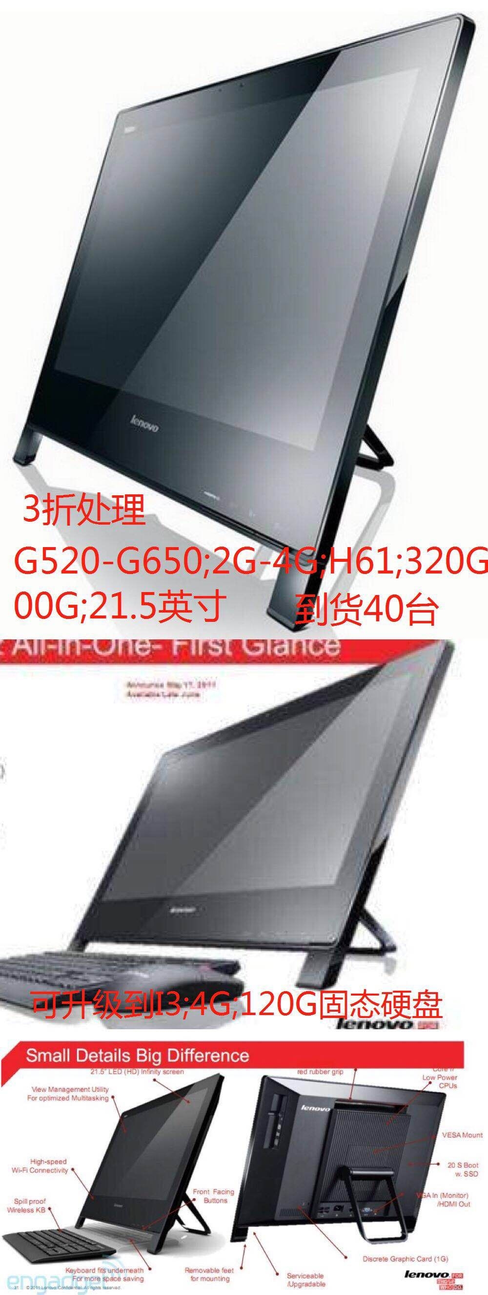 微信图片_20180524203554.jpg