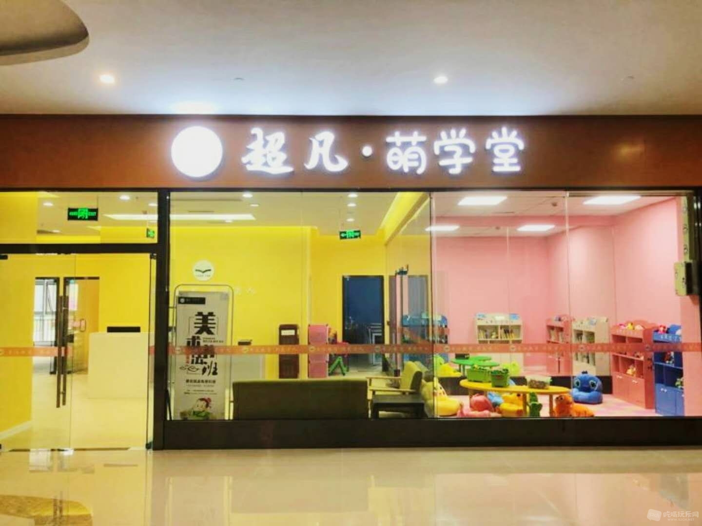 微信图片_20180525124406.jpg