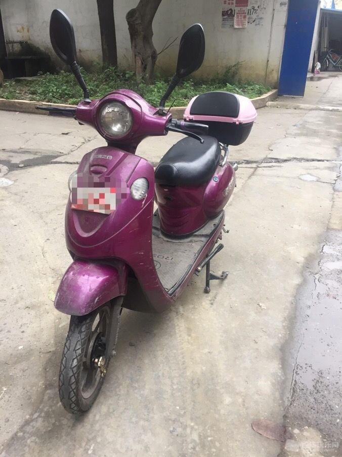 F82FF35053D68B71DF0B0BFBBAB480CC.png