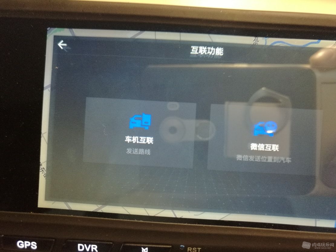 IMG_20180526_000205_调整大小.jpg