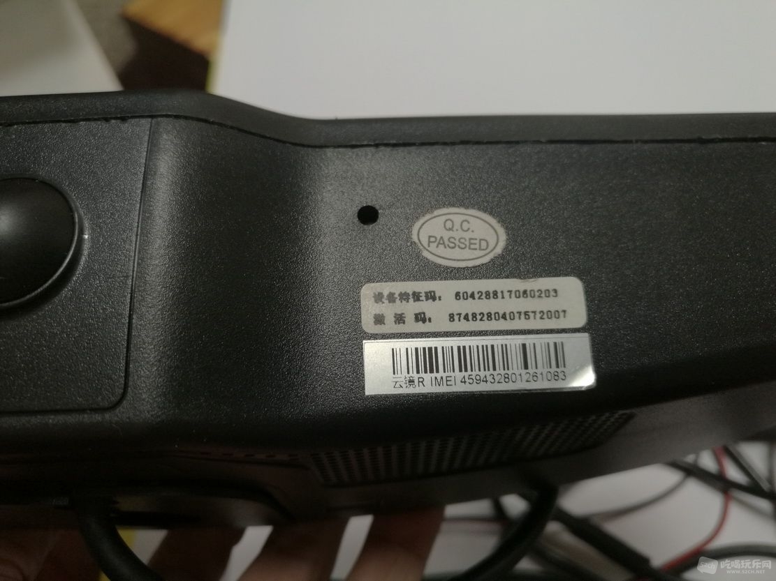 IMG_20180528_115638_调整大小.jpg