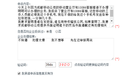 QQ图片20180605212416.png