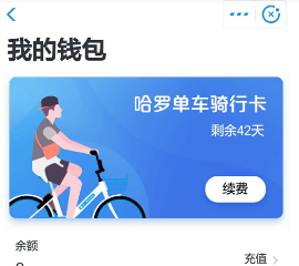 QQ图片20180606131249.png