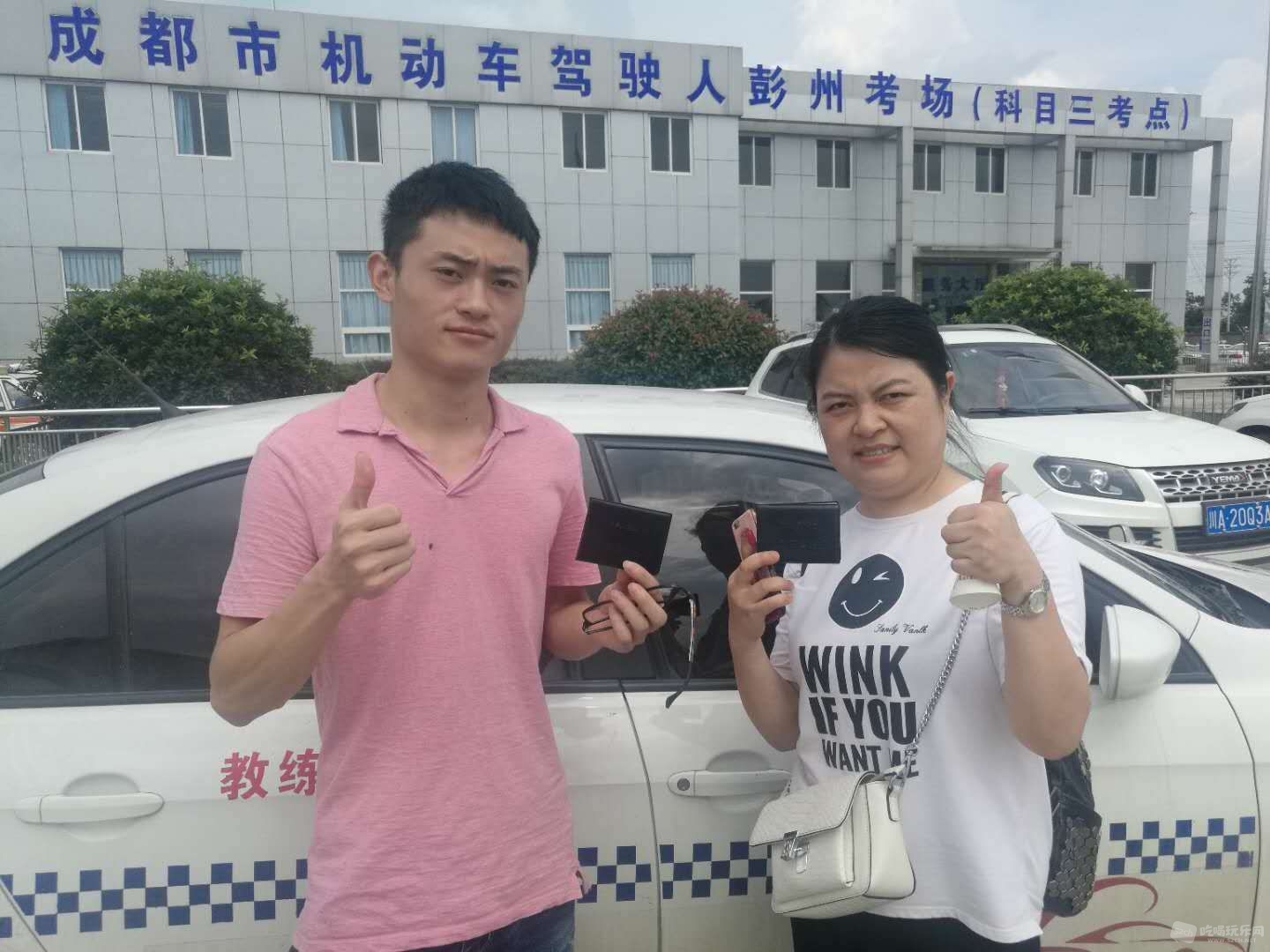 微信图片_20180623100659.jpg