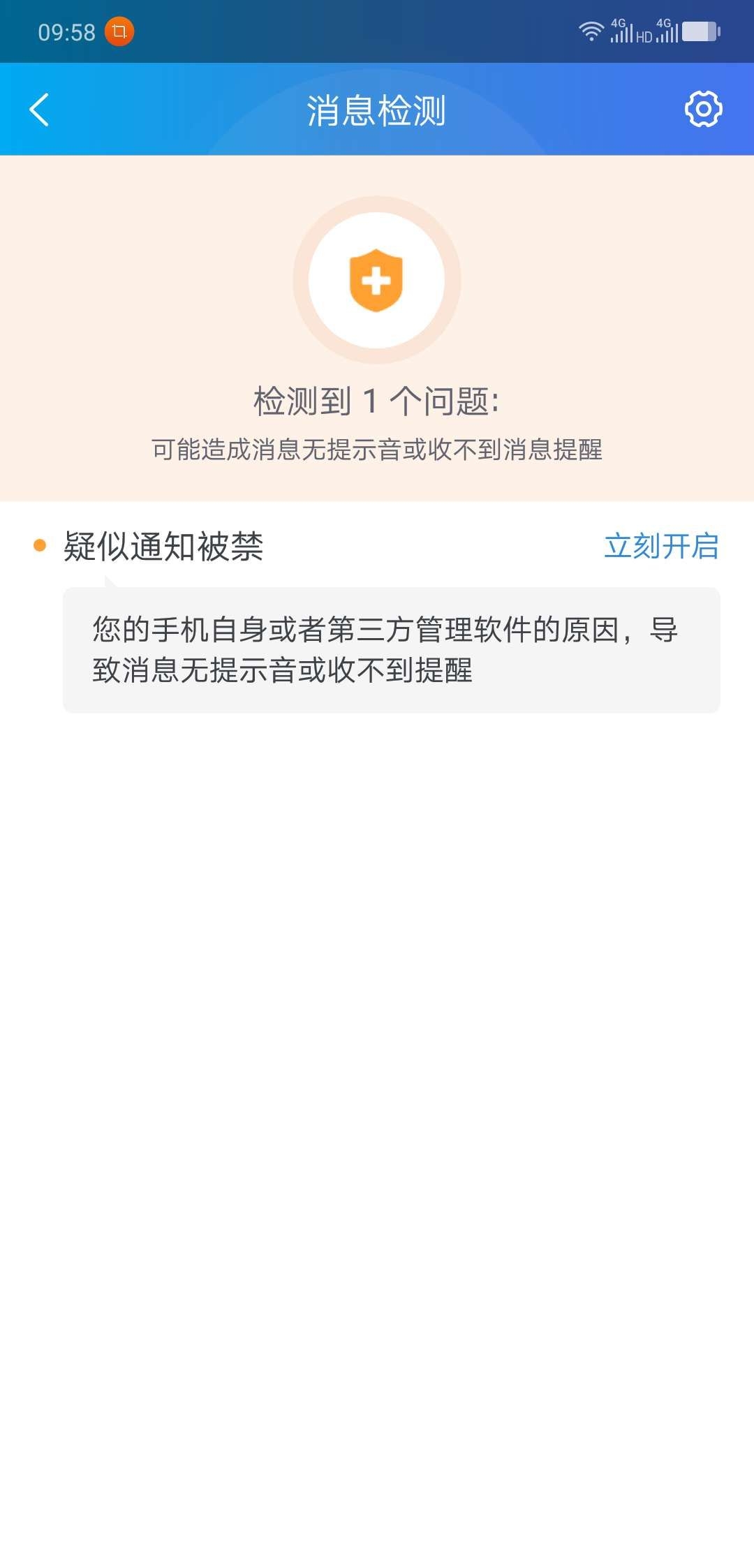 千牛1.jpg