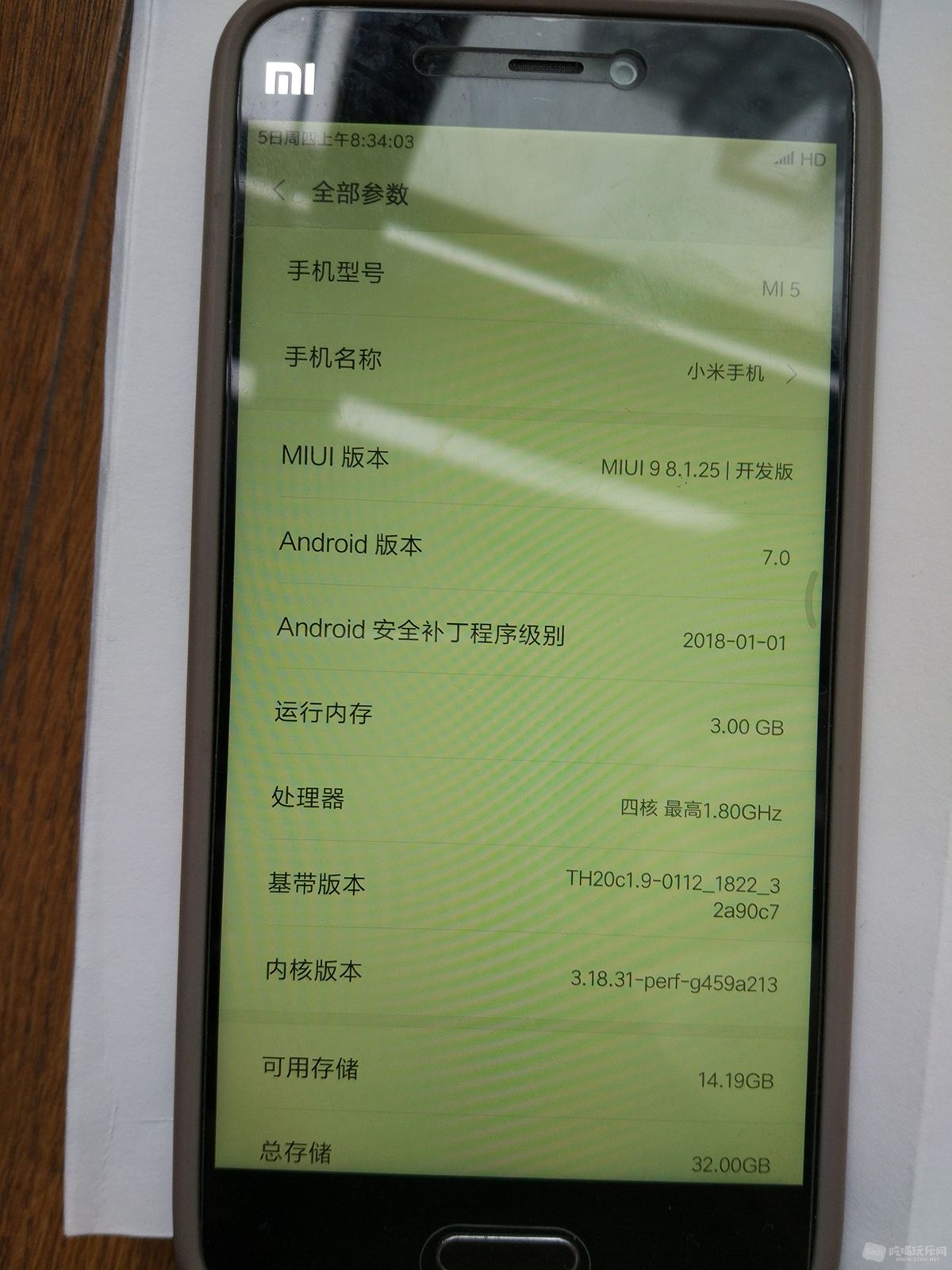 276472070.jpg