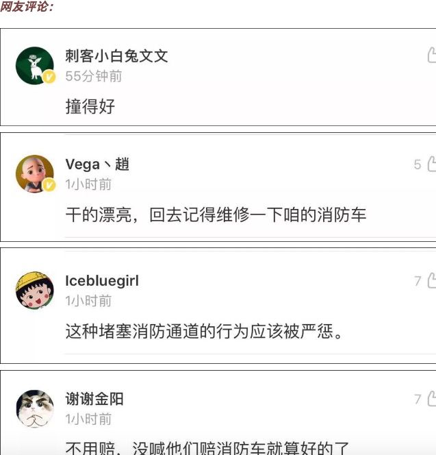 59E8636D-2EB1-4A49-B9AE-56CA25635C9D.png