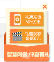 QQ图片20180712090915.png