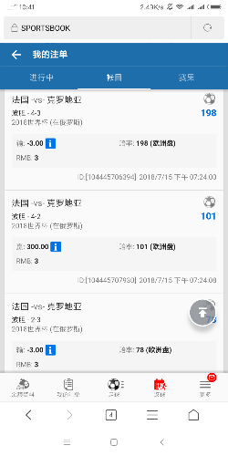 Screenshot_2018-07-16-10-41-55-181_com.android.browser.png