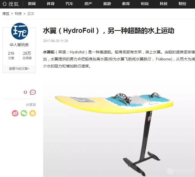QQ截图20180720125908.jpg