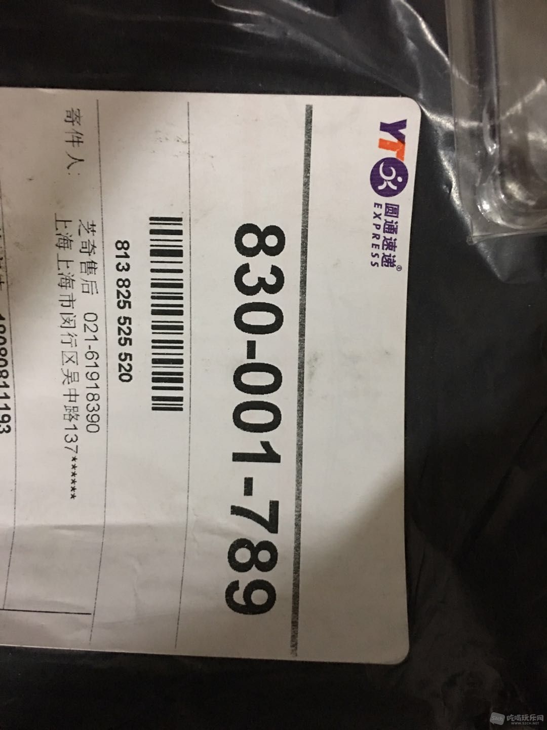 微信图片_20180722223306.jpg