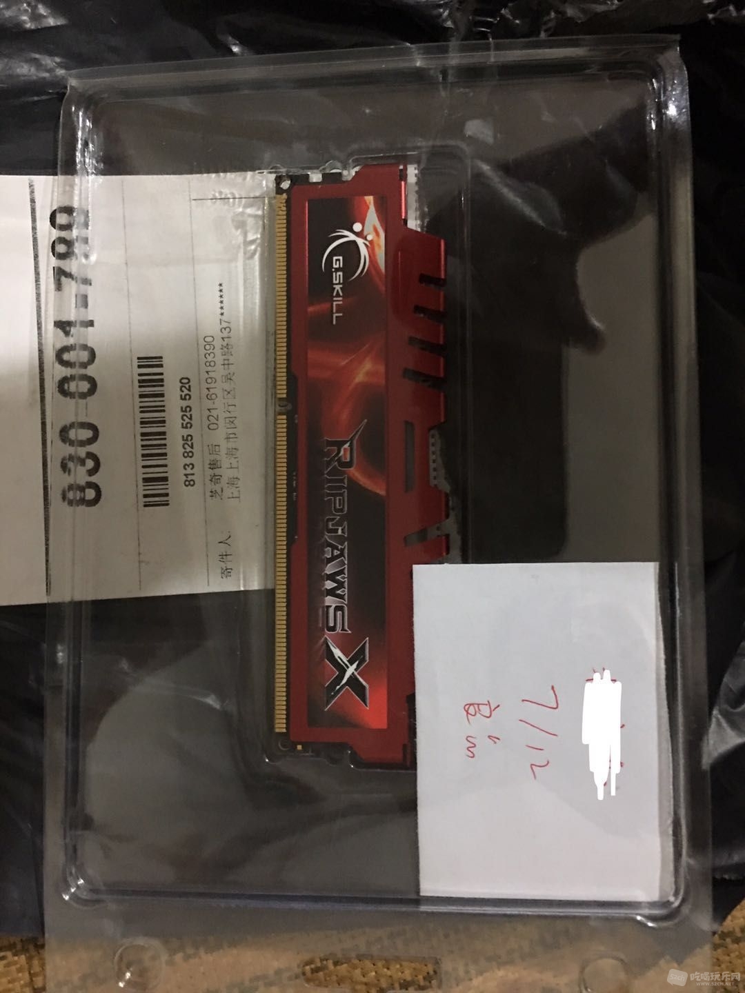 微信图片_20180722223310.jpg