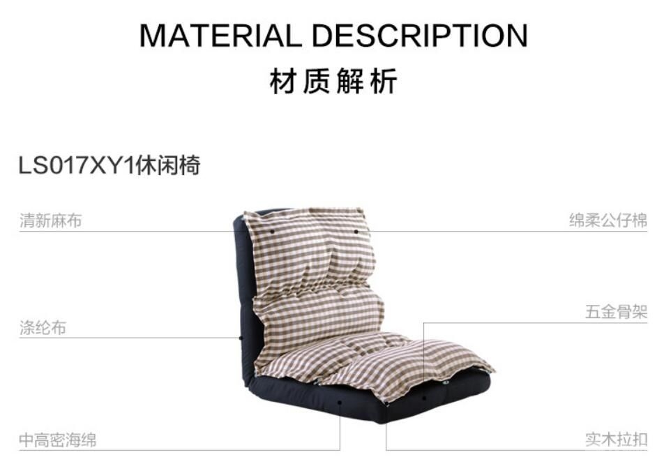 QQ截图20180726221015.jpg
