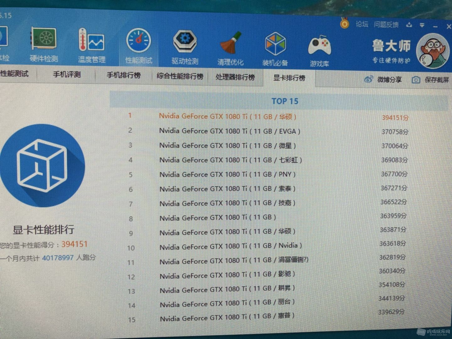 微信图片_20180728220227.jpg