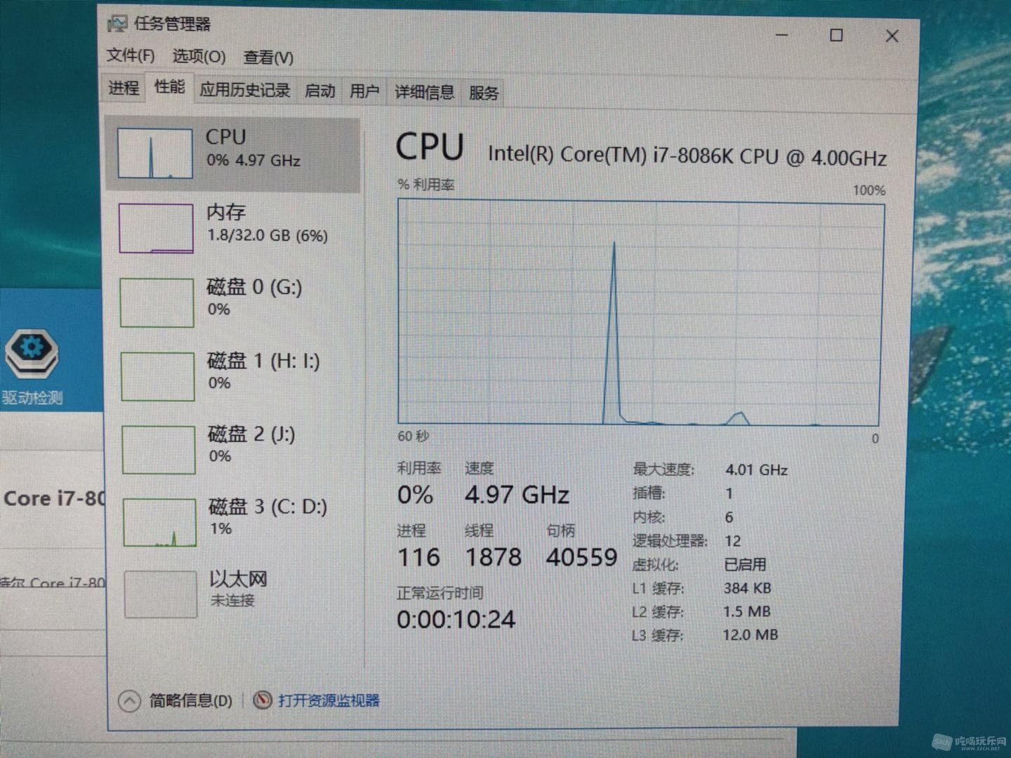 微信图片_20180728221750.jpg