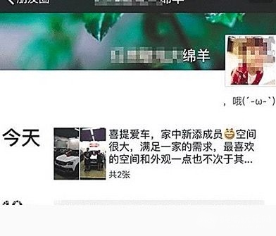 70E695CB-8C3A-47F1-8A72-D1A9373F9EA0.png