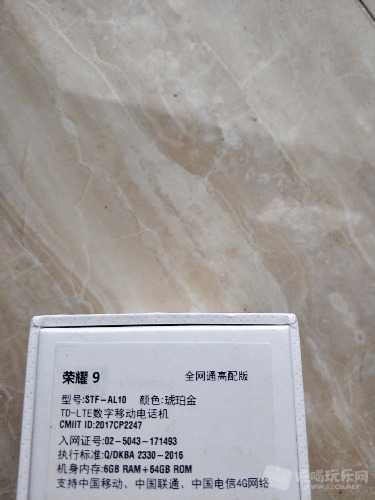 IMG_20180805_120118.jpg