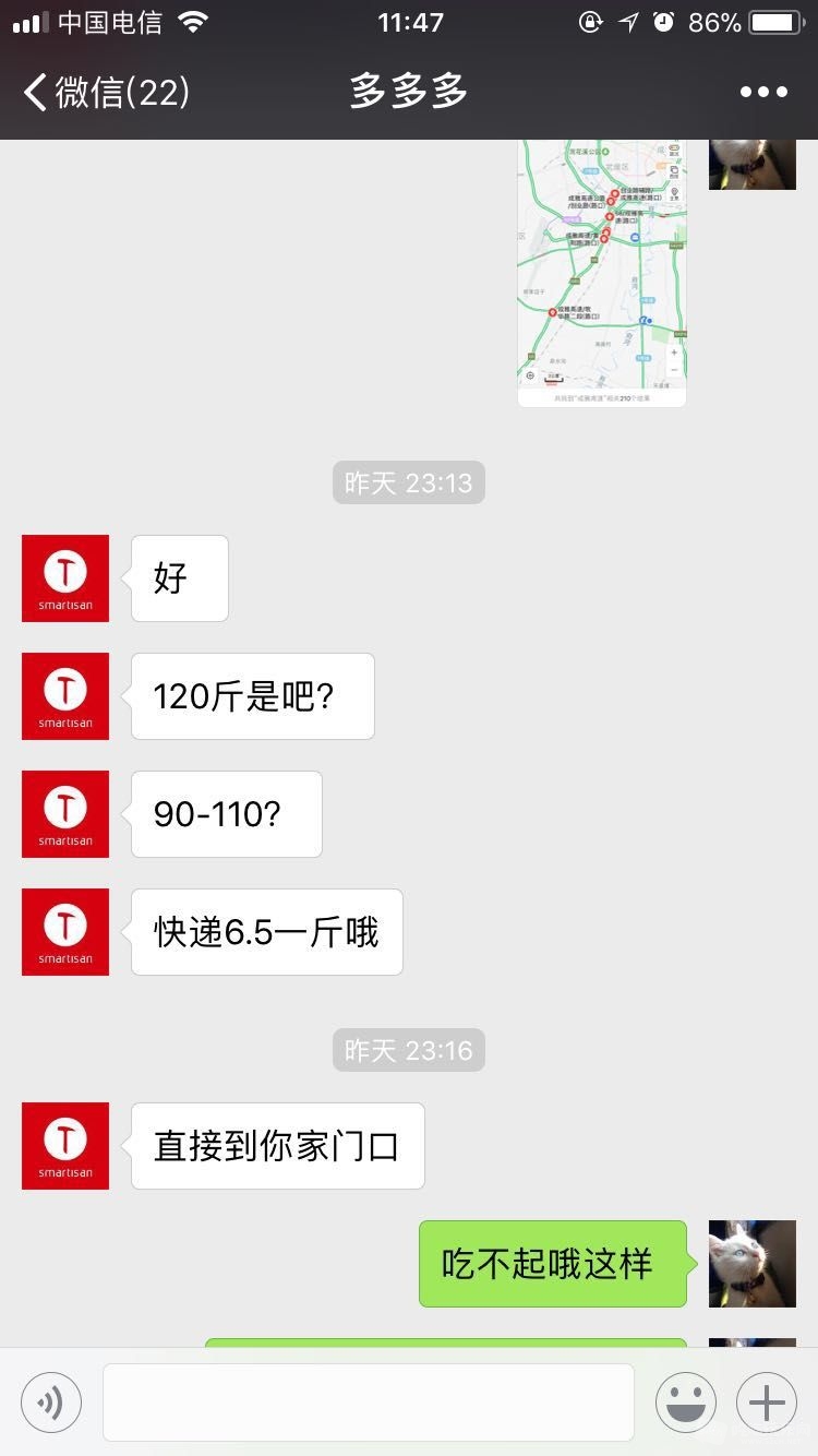 微信图片_201808081337446.jpg