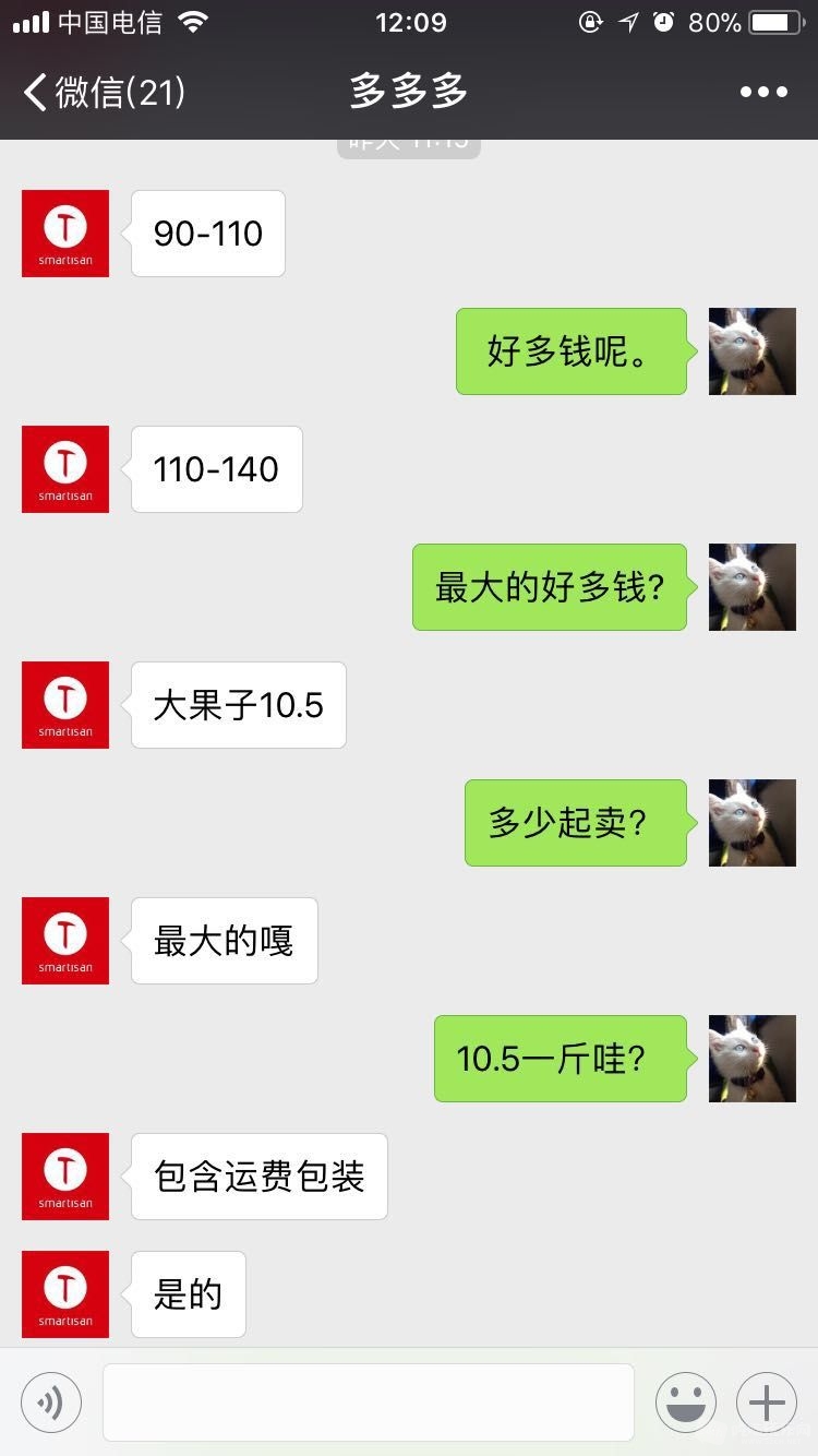 微信图片_201808081337445.jpg