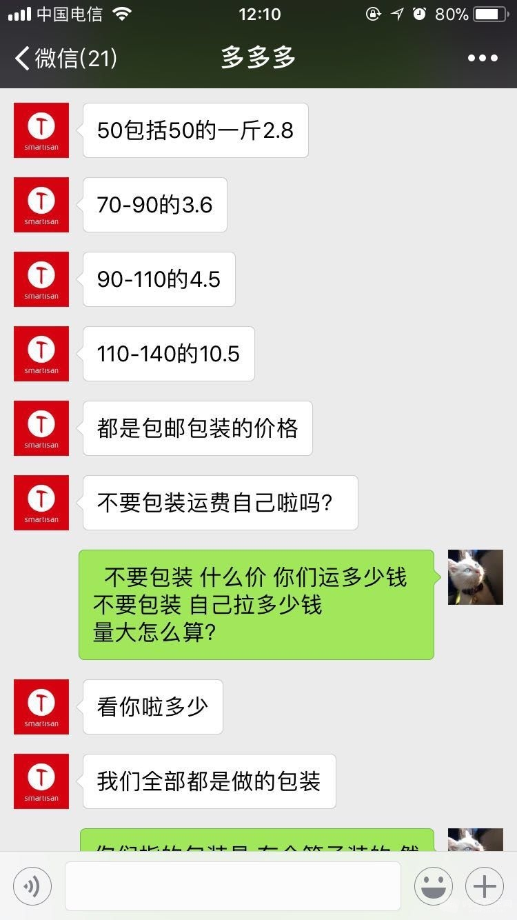 微信图片_201808081337444.jpg
