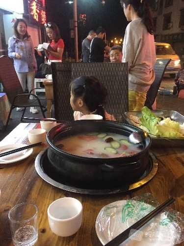 image.jpeg