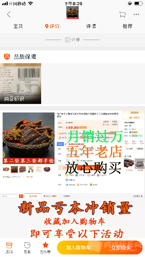 D1AB7CE1-B72F-4867-96B4-765FFFCA3A14.png