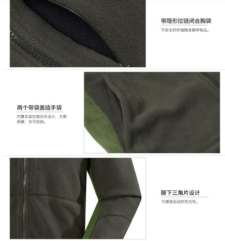 360截图20180820130257893.jpg