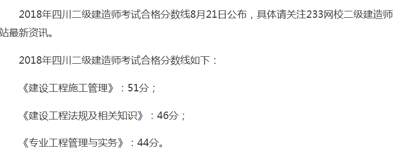微信图片_20180822183331.png