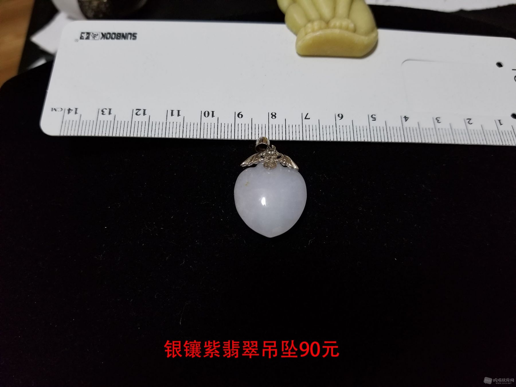 20180822_210834.jpg