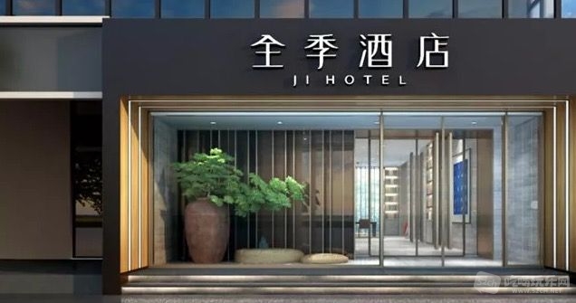 7D095F13-92E2-4DDA-9B39-880F617E16A7.png