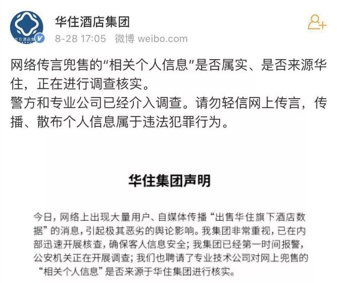 B88E0EBD-EB66-4BEC-92DB-611C3E876A9F.png
