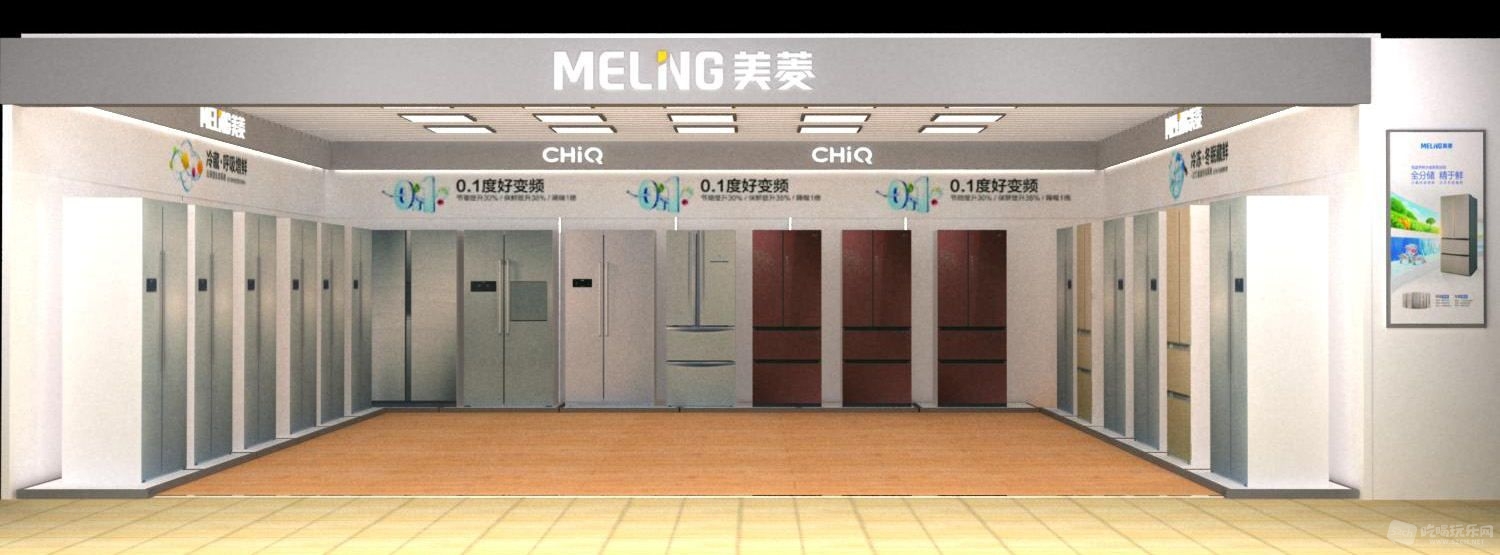 国美电器小花园 (3)_看图王.jpg