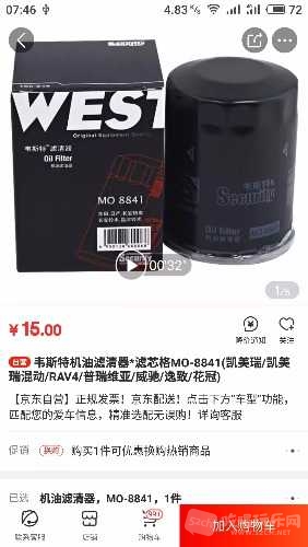 S80902-074636.jpg
