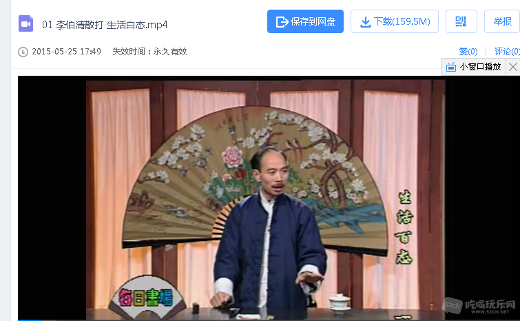 QQ图片20180828172114.png