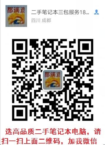 QQ截图20180819214847.jpg