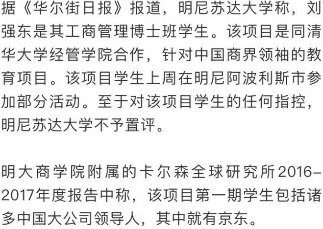 A79E635A-2D2C-4D75-AA7A-3DFBE234221B.png