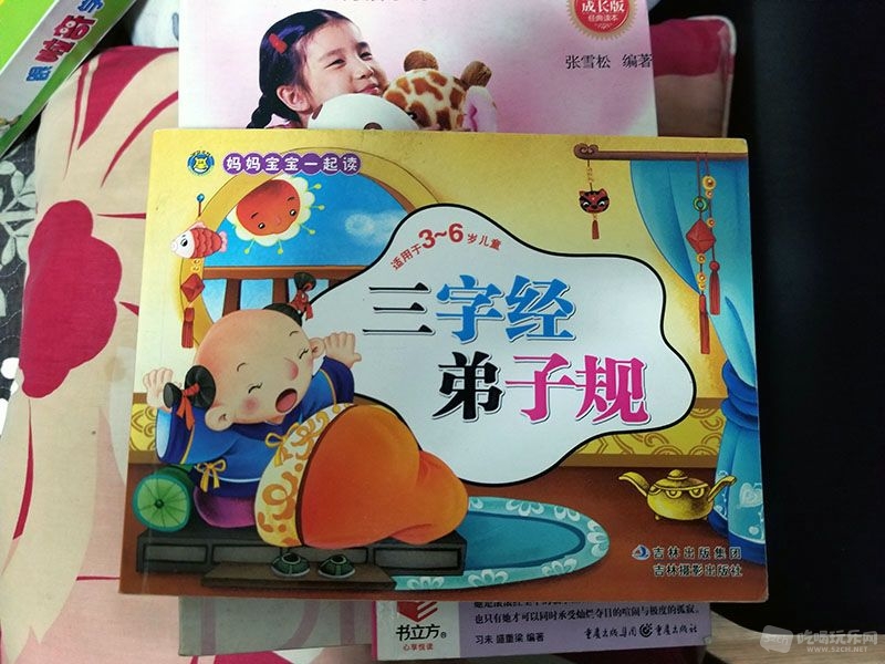 20180906_191435.jpg