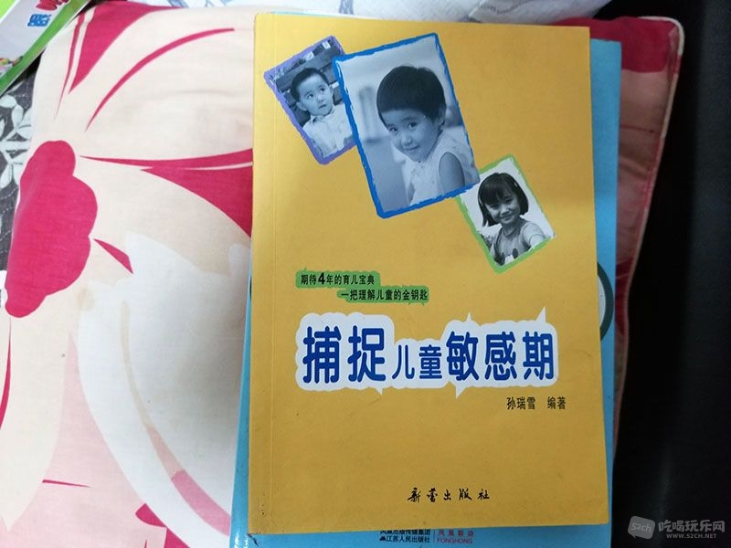 20180906_191521.jpg