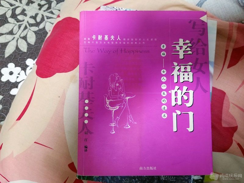 20180906_191555.jpg