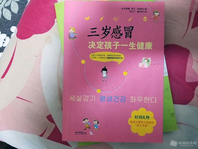 20180906_191608.jpg