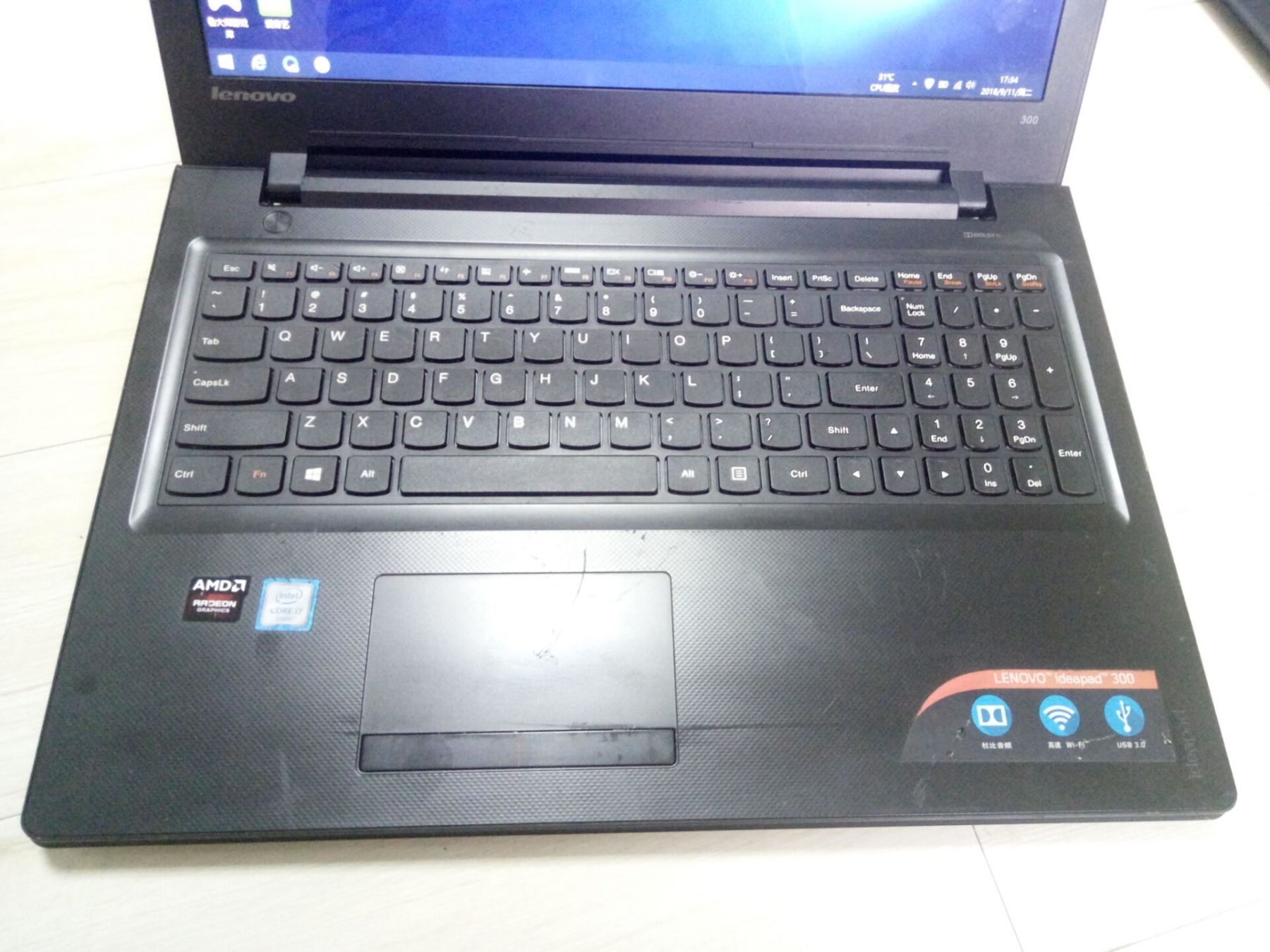 ideapad 300-1.jpg