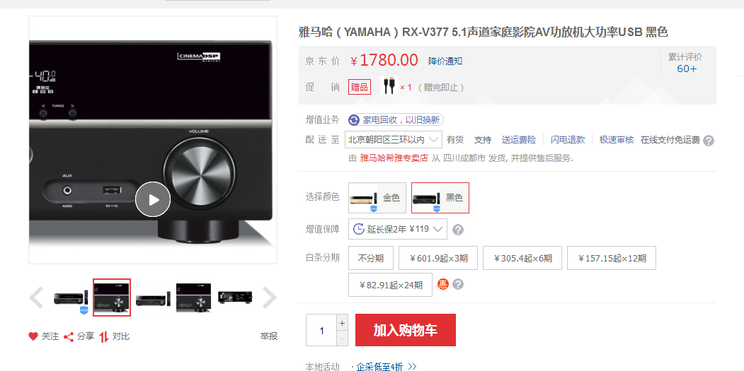 微信图片_20180914004238.png