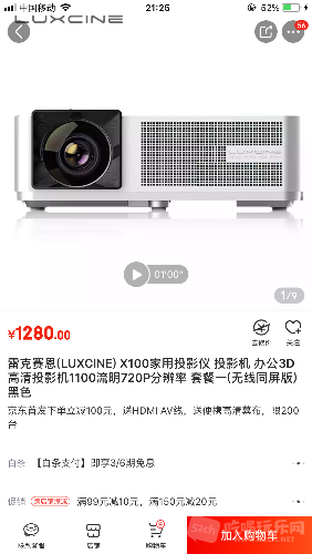 6080F987-DE22-4D97-8BB6-37111C6495DD.png