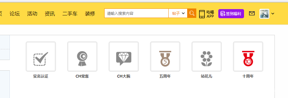 微信截图_20180918093923.png