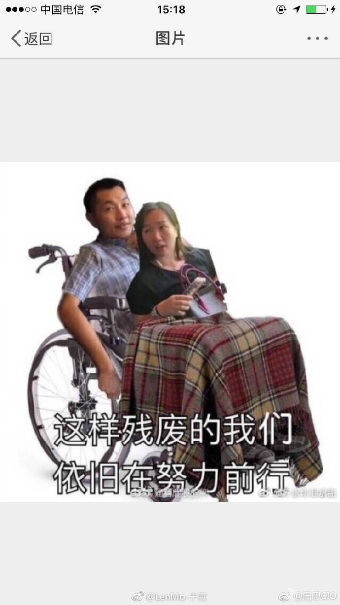 5ef5c0aely1fvfvv1mqqwj20ku11240d.jpg