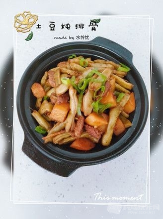 土豆炖芸豆.jpg