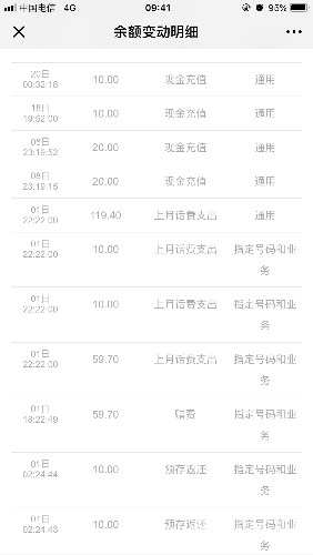 B1B950D8-B5B9-4B7F-99C5-FE88CFF37A64.png
