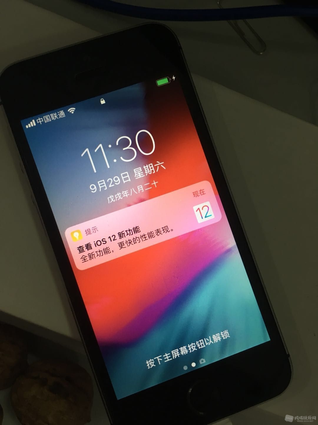 微信图片_201809291315135.jpg