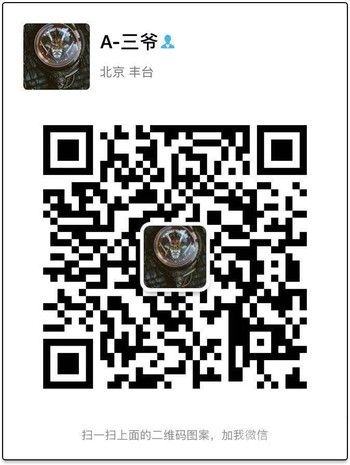 微信图片_20180925160600_gaitubao_com_350x465.jpg