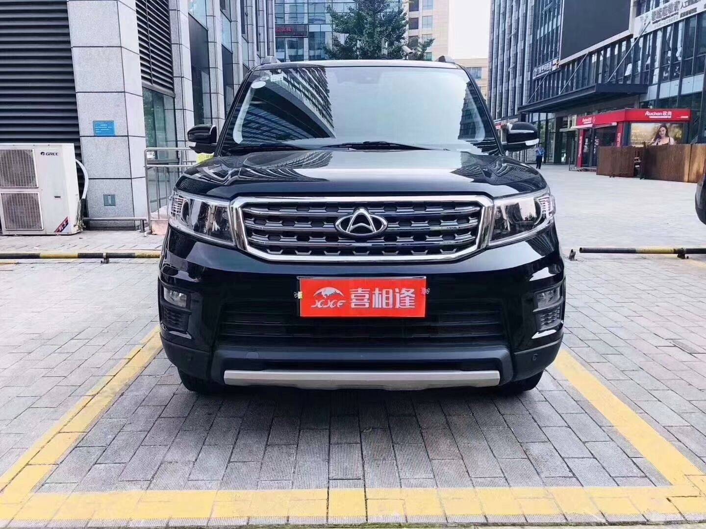 微信图片_201810081157381.jpg